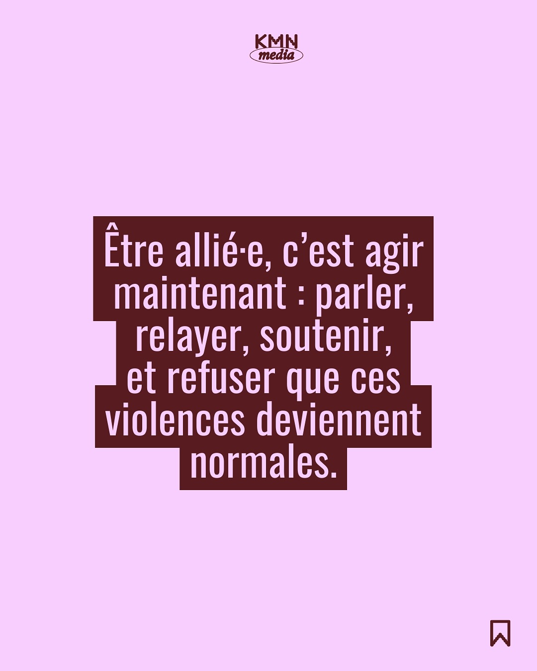 à faire